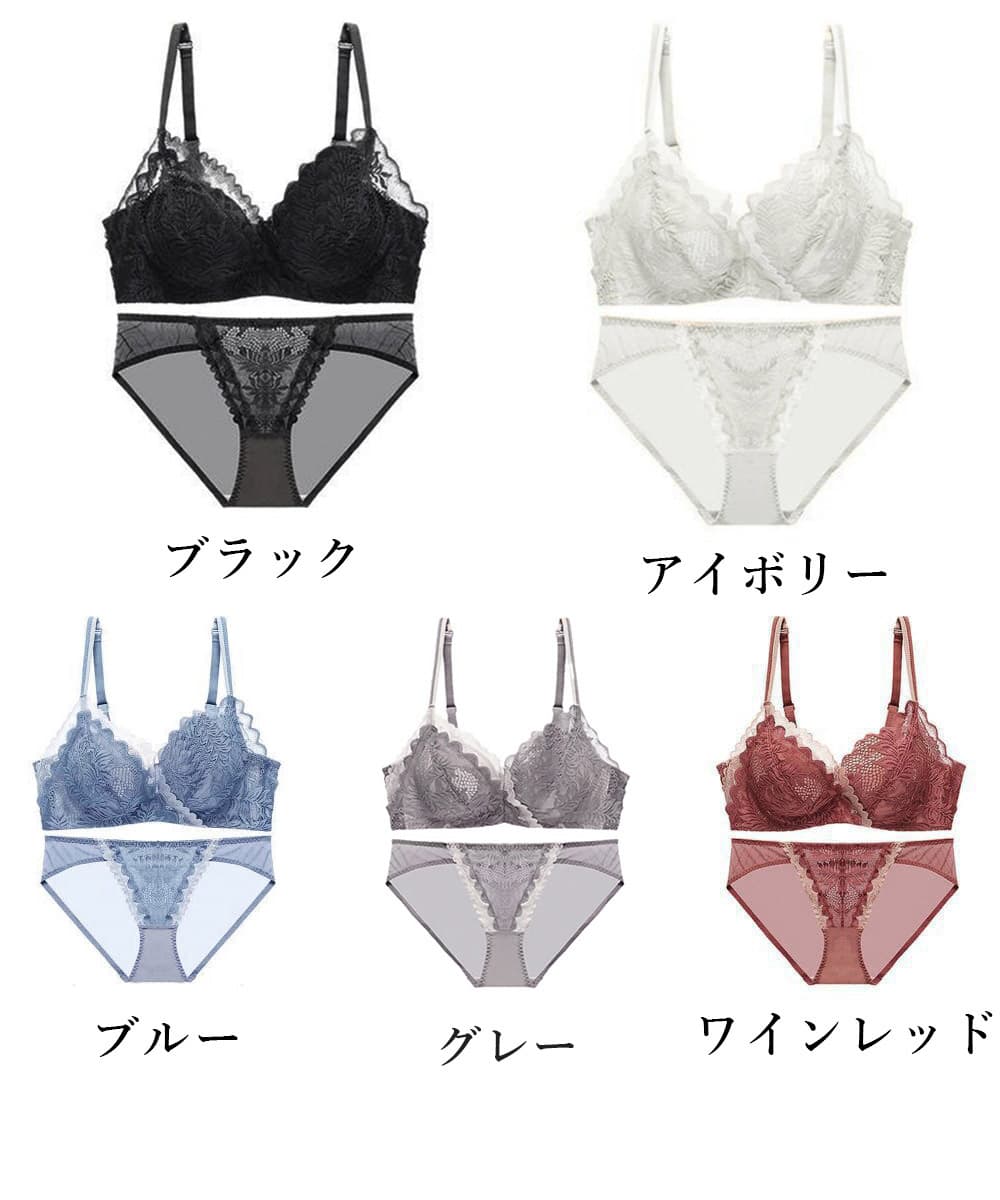 女装 花柄総レース盛り胸ブラ ショーツ下着二点組