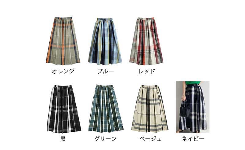 女装 大胆チェック柄ロング丈ギャザースカート
