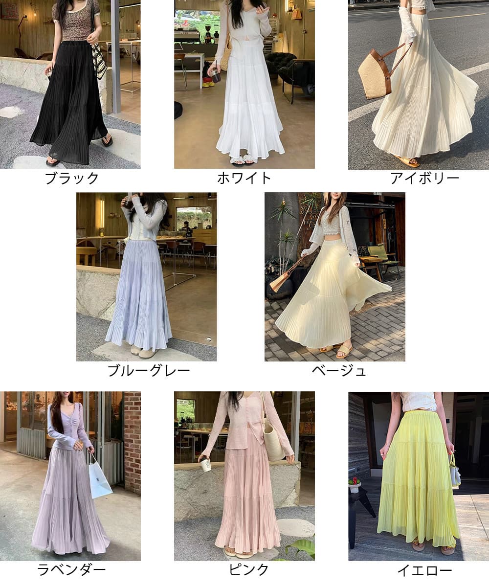 女装 シフォンプリーツロングスカート 段階層スカート