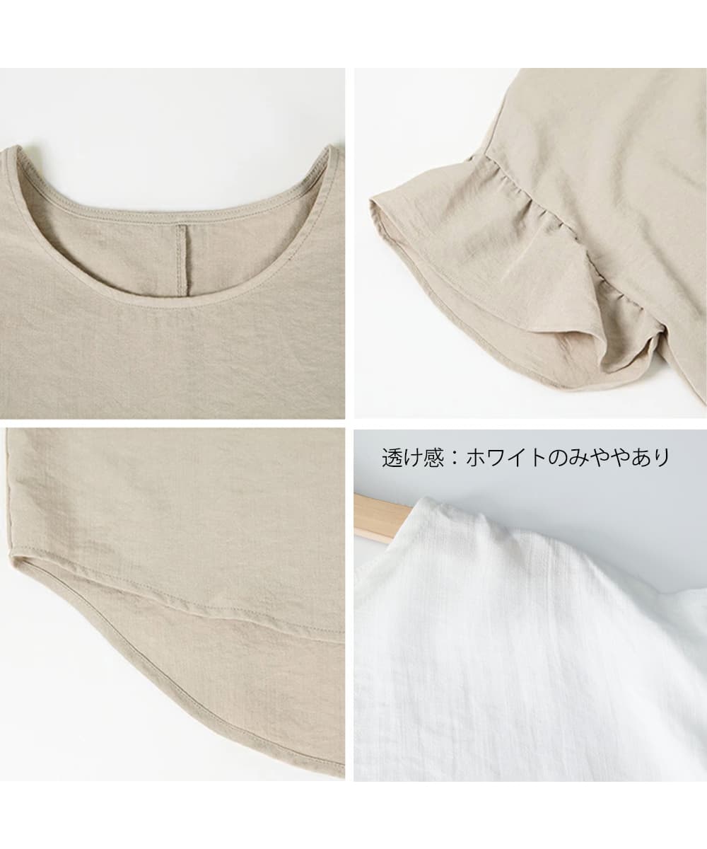 女装 フリル袖ブラウス スーツインナー 半袖シャツ