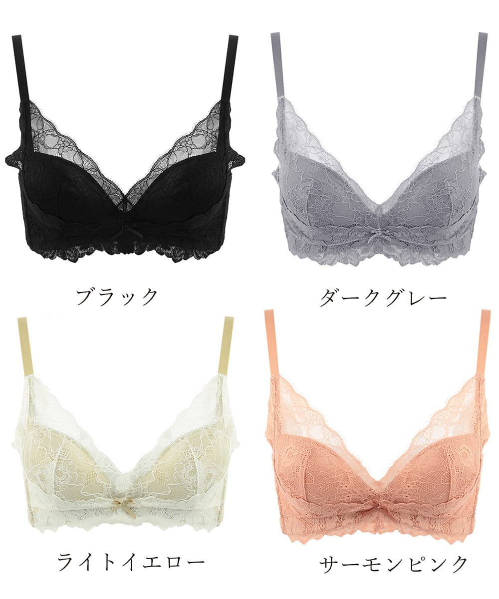 女装 ノンワイヤーで盛れるブラジャー　単品