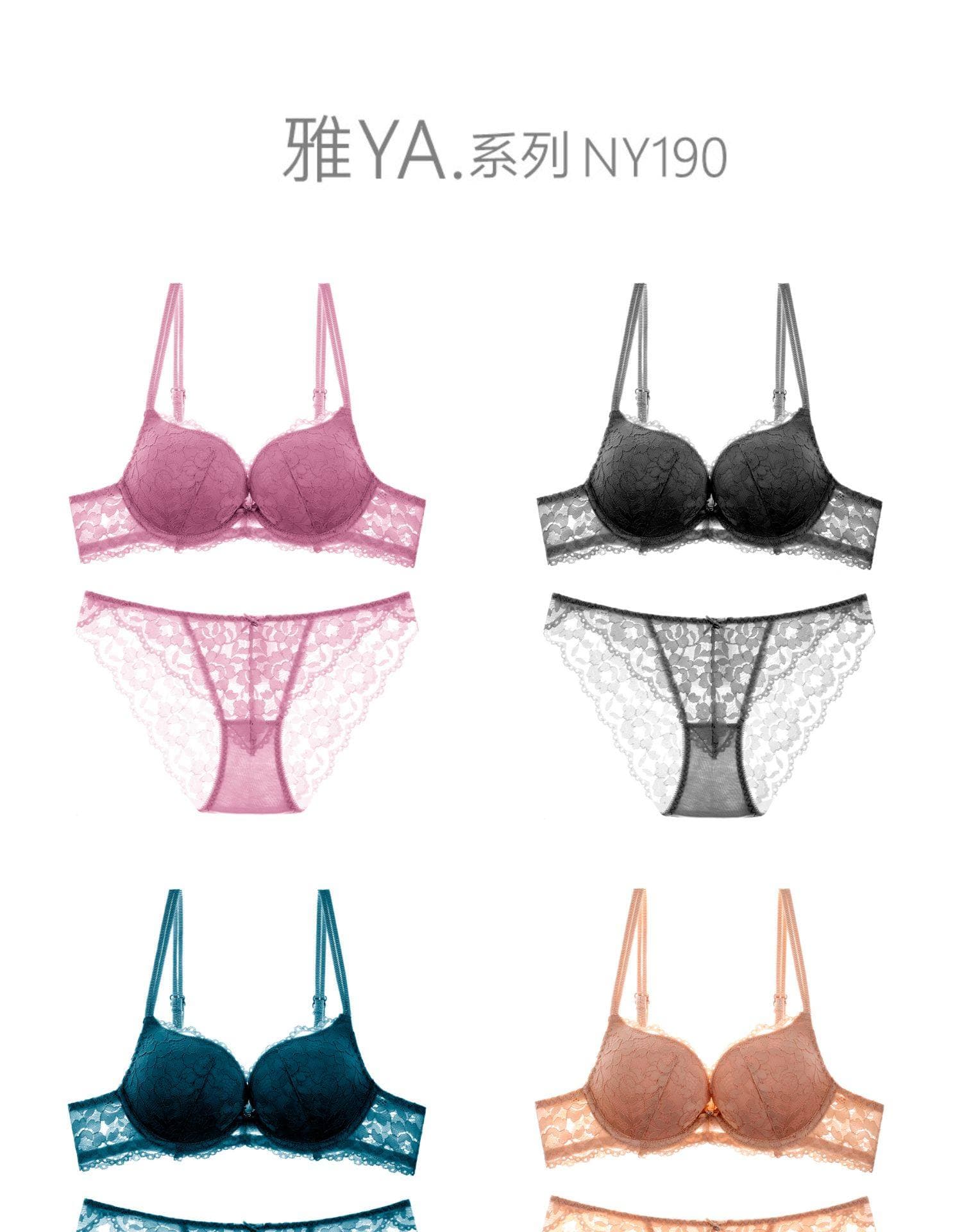 女装 花柄総レース盛れるブラジャーショーツセット