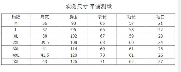 女装 リボン付き袖ギャザーブラウス