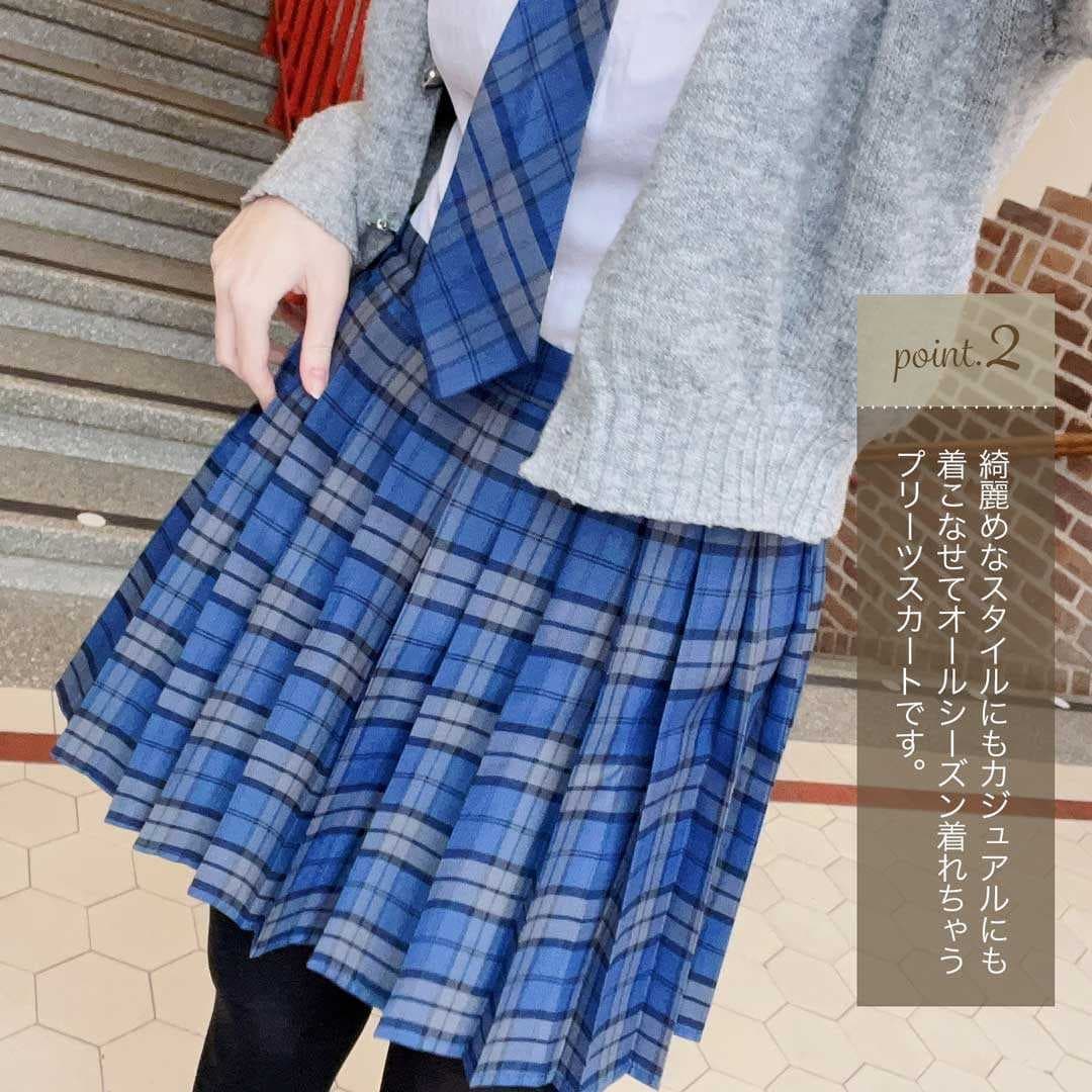 女装 選べる16色 チェック柄プリーツスカート 3点セット