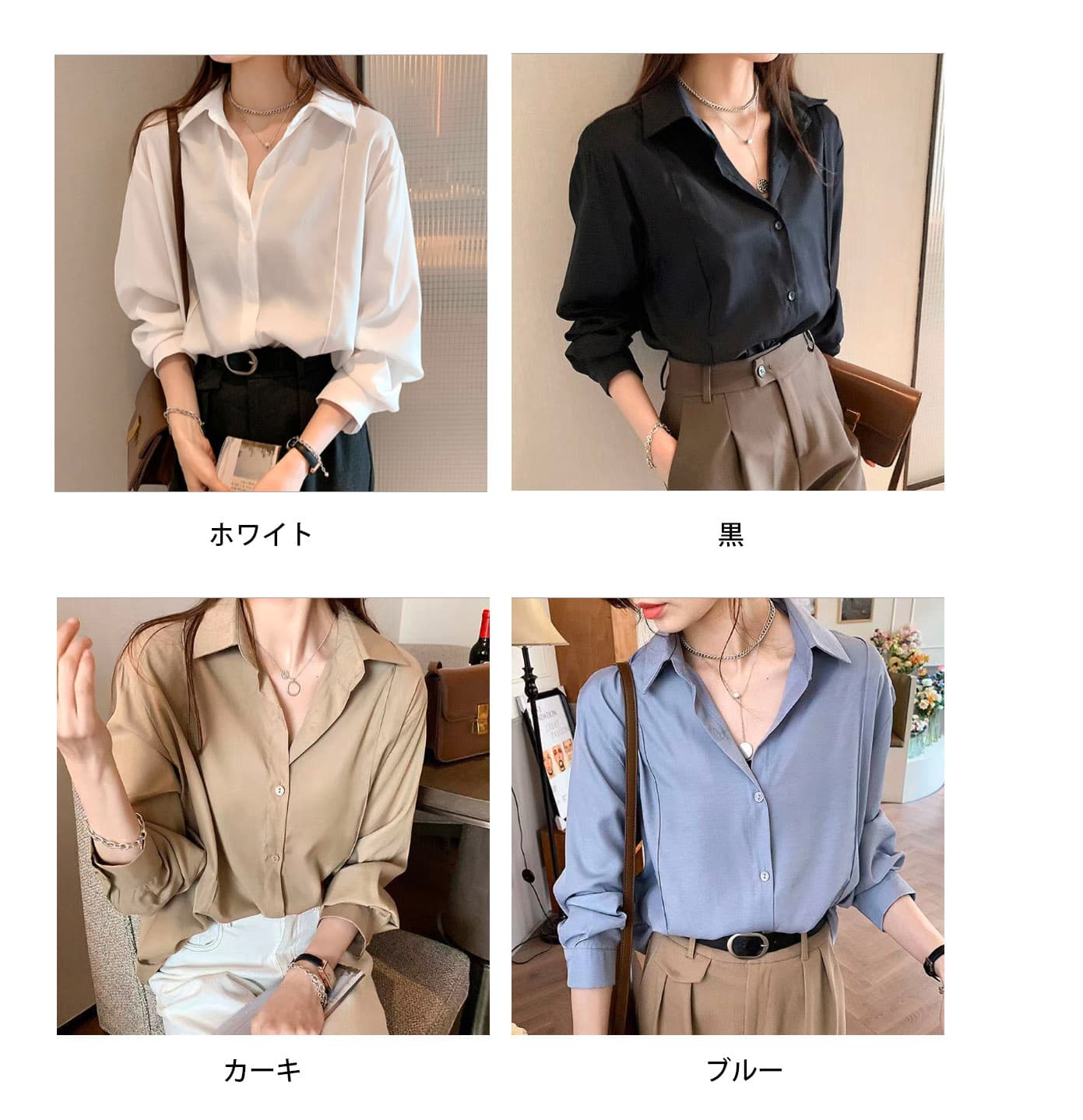 女装 女性らしい襟付き長袖シャツ スーツインナー